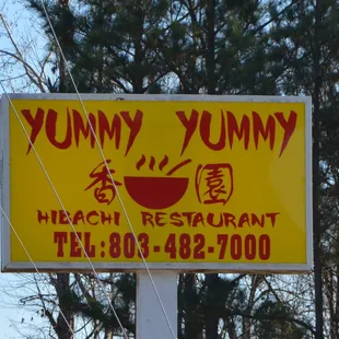 a sign for a restaurant
