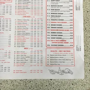 a menu for a restaurant