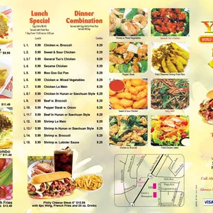 Lunch 5.99. Dinner 8.29