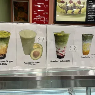 Drinks ice cream sundaes