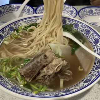 N2. House Special Beef Ribeye Noodles Soup