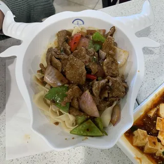 D1. Spicy Dry Beef Noodle