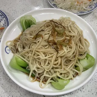 D2. Spring Onion Oil Dry Noodles