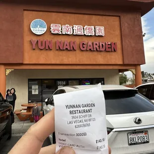 I have been to this restaurant for 2 people.  This restaurant charges 20% service charges.