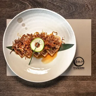 Albacore Crunchy Onion Sashimi