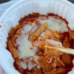 *YUP O* - More fish-cake than rice cake version