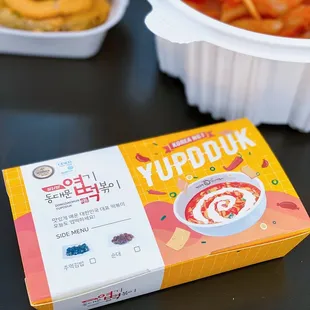 *RICE BALL* | IG: happyfoodieoc