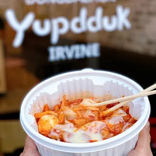 *YUP DDUK* | IG: happyfoodieoc