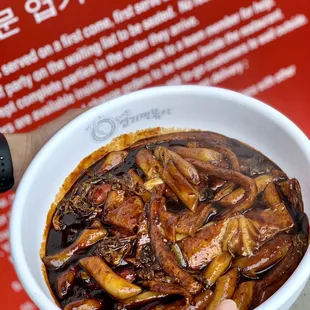 Want it less spicy flavor? Try the new limited JJAJANG Yup Dduk! (or yup o)