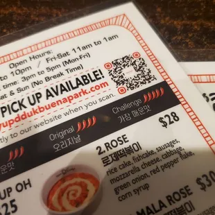 Food came out so slow