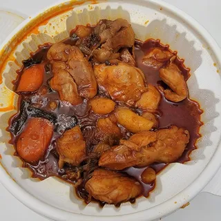 Yup Ki Chicken Stew