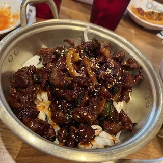 Spicy Chicken Gizzard