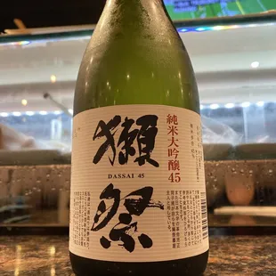 sushi and sashimi, drink