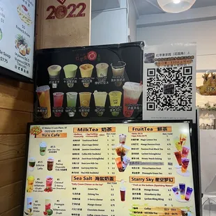 drink menu