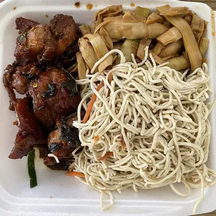 Three Cup Chicken
