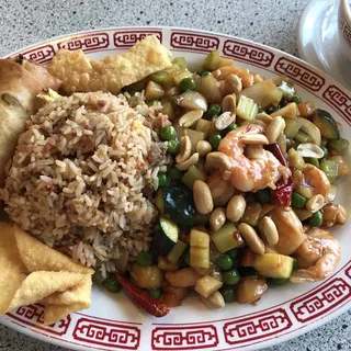 Kung Pao Shrimp