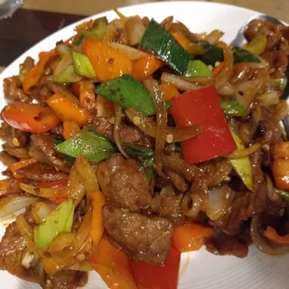 Cumin Lamb