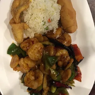 Kung Pao Shrimp