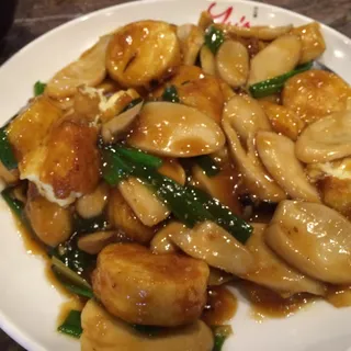 King Mushroom with Egg Tofu