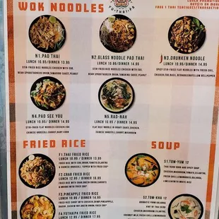 a menu for a restaurant