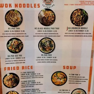 Wok Noodle // Fried Rice // Soup Menu