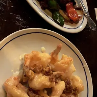 Honey Walnut Shrimp