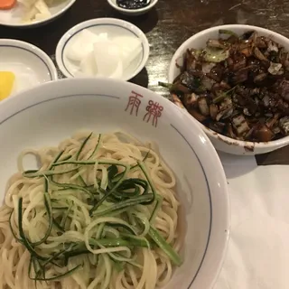 Vegetable Gan Jjajang