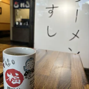 Hot Green Tea