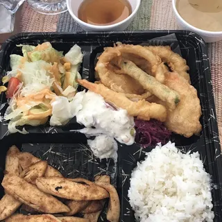 Ginger Chicken