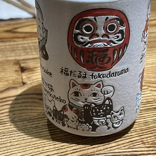 Hot Green Tea