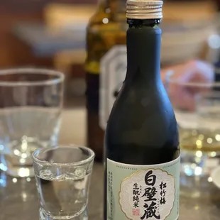 Sake