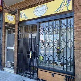 the front of the store