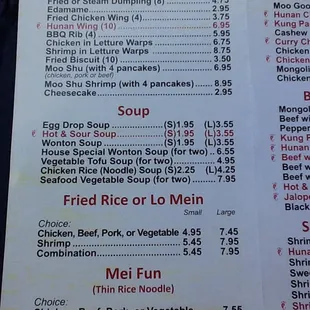 menu