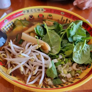 Vegetable Shoyu Ramen