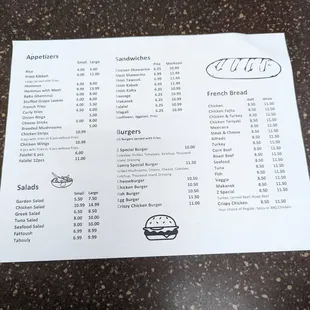 Menu (Oct 2023)