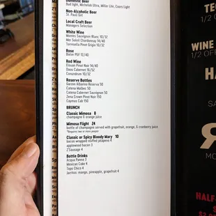 a menu for a wine tasting event