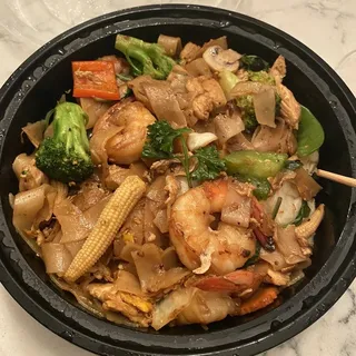 Pad Kee Mao