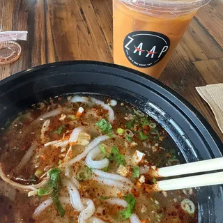 Khao Piak Sen (Lao Chicken Noodle Soup)