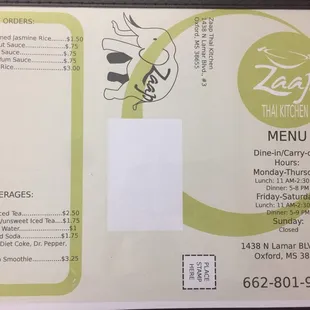 Back of current menu
