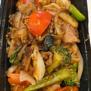 Pad Kee Mao