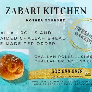 Challah Flyer