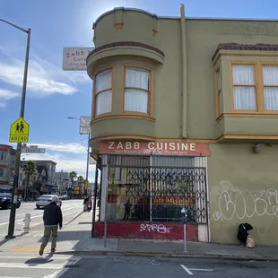 Strolling on Mission