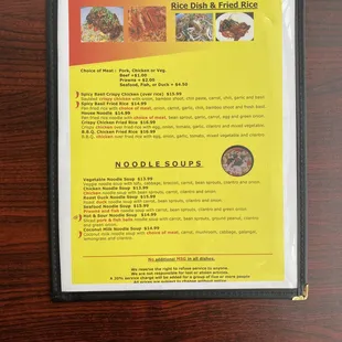 Lunch 2