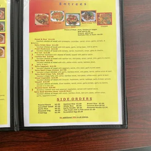 Dinner 3