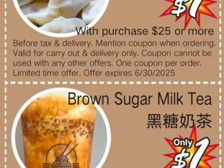 Siam Noodles Thai Cuisine