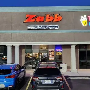 8090 S.Durango dr Ste.112