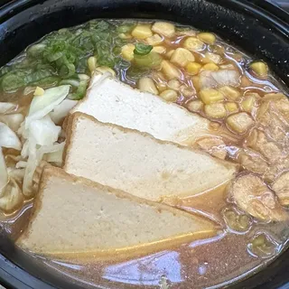 Vegan Miso Ramen