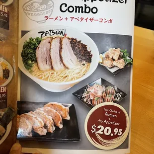 Ramen Appetizer Combo