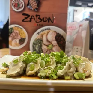 Gyoza 5pc