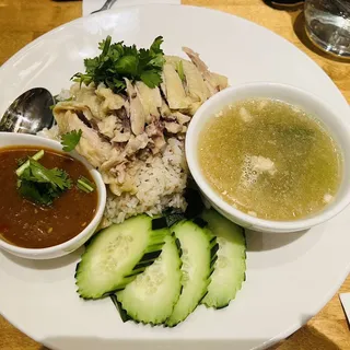 H5. Khao man gai